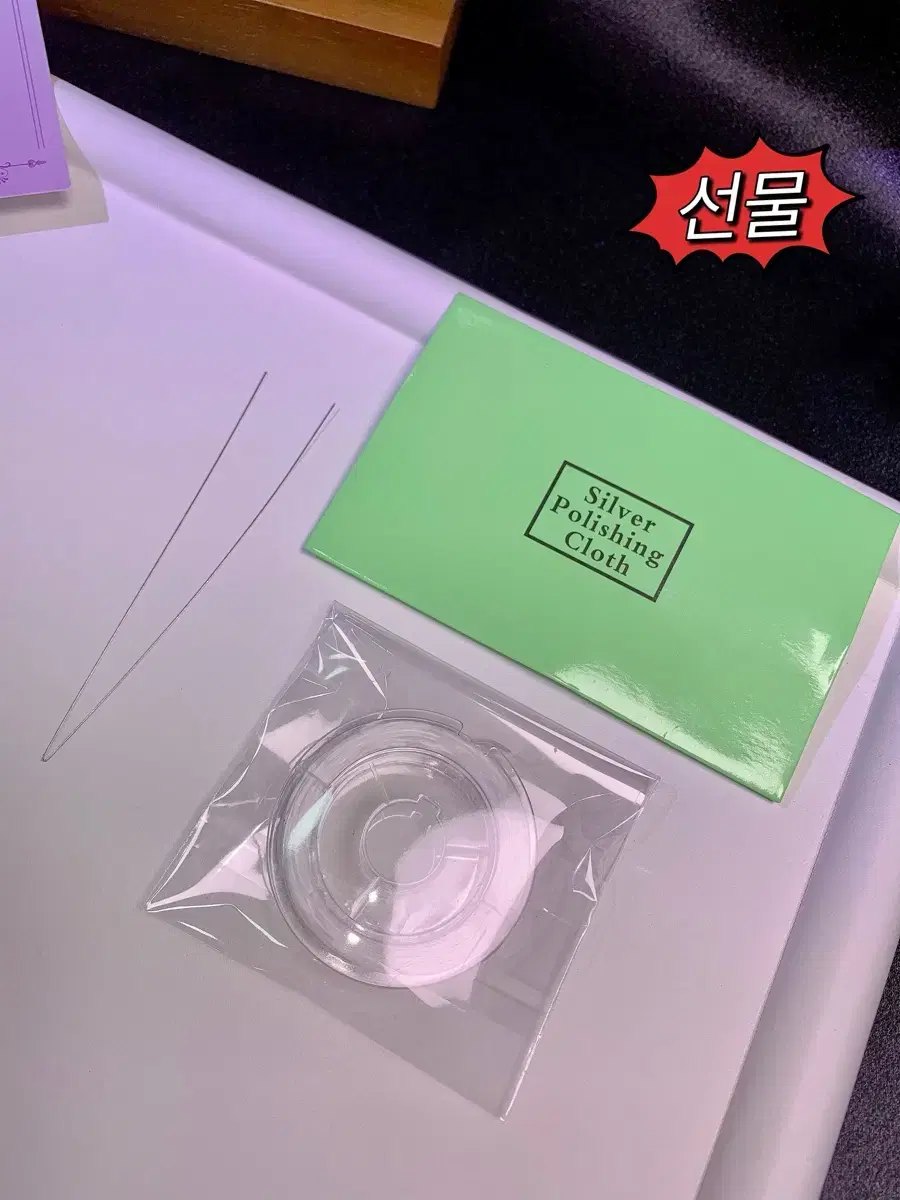 thumbnail-9